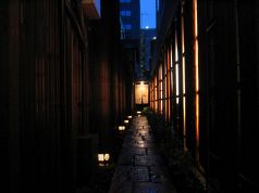 バンサン BANSAN 京色 の写真