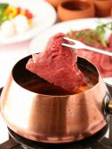 レストラン カサドールのおすすめ料理2