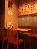とん吉茶屋 手稲店の雰囲気3