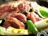 石狩ジンギスカン コラーゲンもつ鍋 利一 りいちのおすすめポイント1