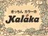 きっちんカラーカのロゴ