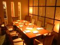 京都　白木屋 烏丸御池店の雰囲気
