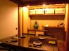 Japanese Heart Dining 藤香のおすすめポイント3