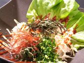 べったこ 目黒店のおすすめ料理2