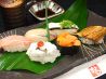 すしてつ 阪急高槻店のおすすめポイント1