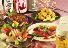 ユニバーサルダイニング のコース写真