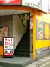 エアーズカフェ 両国店のおすすめポイント1