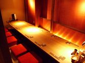 湊や 渋谷道玄坂店の雰囲気2