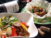 チルアウト CHILL OUTのおすすめ料理2