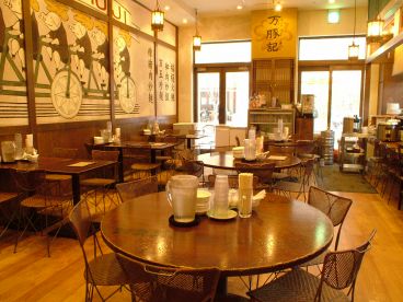 万豚記 深川ロータスパーク店の雰囲気1