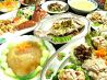 龍門 四条店 中国料理のおすすめポイント1