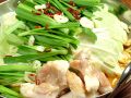 博多満月 もつ鍋 新橋店のおすすめ料理1