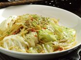 ミューズ MUSE レストラン バー barのおすすめ料理2