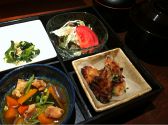 一十九 いっとく 平塚駅のおすすめ料理2