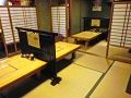 とらきち 大津の雰囲気1