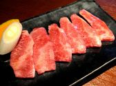 カルビ一直線 馬事公苑店のおすすめ料理2