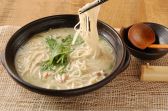 つくねと炭火焼 食堂ひな 西台店のおすすめ料理2