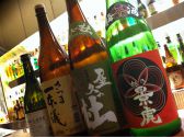 一十九 いっとく 平塚駅のおすすめ料理3
