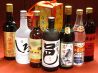 興龍 中国料理のおすすめポイント3