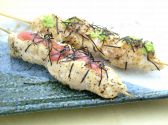 とりまる 高松駅前店のおすすめ料理2