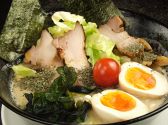 リフレックス Reflexのおすすめ料理3