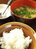 てげてげ 銀座 炭火焼居酒屋のおすすめ料理3