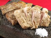 ロッパク黒豚 フルカワのおすすめ料理2