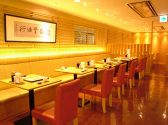 鼎泰豊 東武百貨店 池袋店の雰囲気サブ2