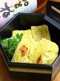 遊門 岐阜市 玉宮町のおすすめ料理2