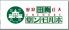 梅田ホルモン堂のロゴ