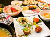 築地 日本海 船橋店のおすすめ料理3