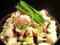 料理メニュー写真&nbsp;牛ホルモンの八丁味噌焼　(1人前）　