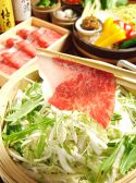 牛肉旬菜しぐれや SIGUREYA