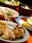 串家物語 金山店のおすすめ料理3