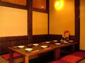 ぴよっと 南郷7丁目店の雰囲気3