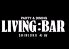 LIVING:BAR 新宿南館のお店ロゴ