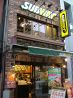 サブウェイ SUBWAY 並木通り店のおすすめポイント2