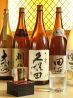 居酒屋 しゅんそうのおすすめポイント1