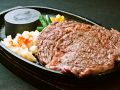 サントノーレのおすすめ料理1
