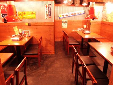 大衆ホルモン 山田屋本店の雰囲気1