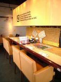 牛角 岡山新保店の雰囲気2