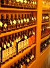 海の旬山の旬 神門 曽根崎店のおすすめポイント3