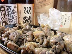 料理メニュー写真 宮崎地頭鶏炭火焼 中/小