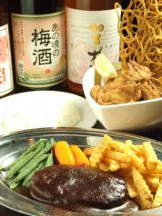 神戸洋食 懐の写真