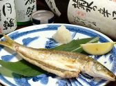 若水 四谷のおすすめ料理2
