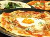 TRATTORIA ALLEGROトラットリア アレグロのおすすめポイント2