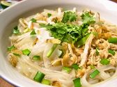 ベトナム料理アオザイのおすすめ料理3