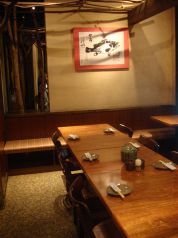 きらく市 神楽坂店の写真