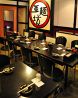 らーめん亜麺坊上野店のおすすめポイント1