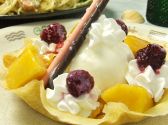 キャンドラー AQUATIC BAR CANDLLER'Sのおすすめ料理3